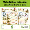 Kalendorius | Nykštukų tema (Nr. P176)
